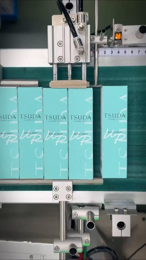 TSUDA COSMETICS